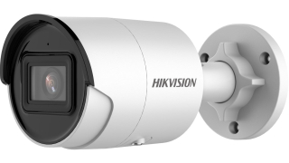 Hikvision DS-2CD2046G2-IU(2.8mm)(C)